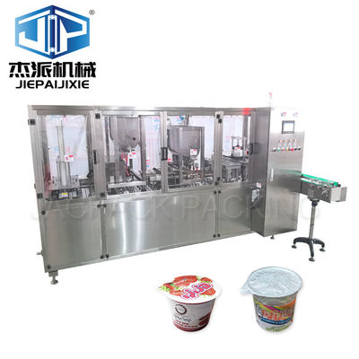 ซื้อ 5000-6000 cups/hour เครื่องเติมเต็ม เครื่องปิดด้วยระบบทํางานจอสัมผัส online manufacture